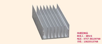 首選偉盛鋁制品 全鋁散熱器高清大圖展示