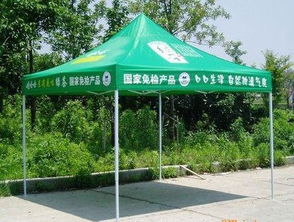 BL-G303廣告帳篷 移動(dòng)營(yíng)銷(xiāo)的得力助手