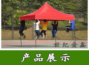 廠家直銷(xiāo)優(yōu)質(zhì)3×3廣告帳篷，打造靈活高效的高價(jià)值展示方案